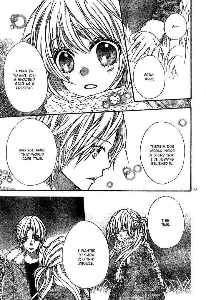 Ryuusei Astromance Chapter 3 page 27 - Chapter 3