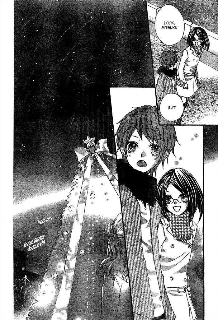 Ryuusei Astromance Chapter 3 page 32 - Chapter 3