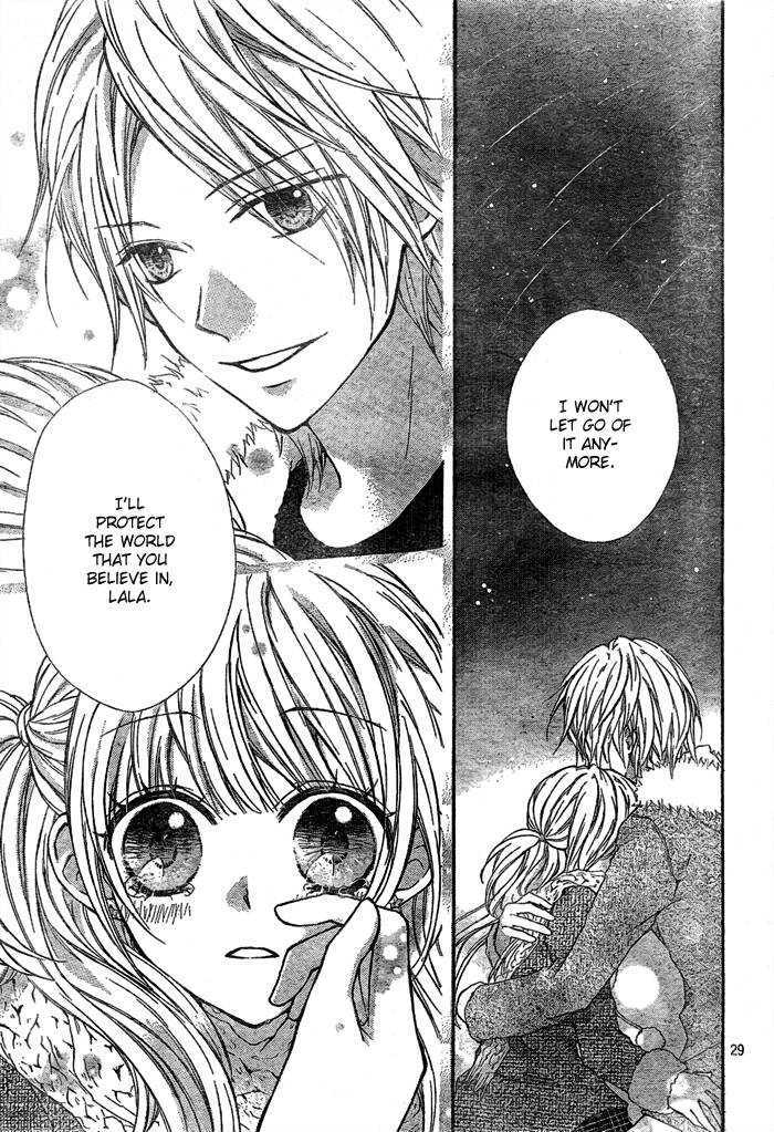 Ryuusei Astromance Chapter 3 page 33 - Chapter 3