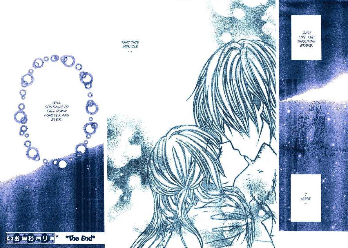 Ryuusei Astromance Chapter 3 page 34 - Chapter 3