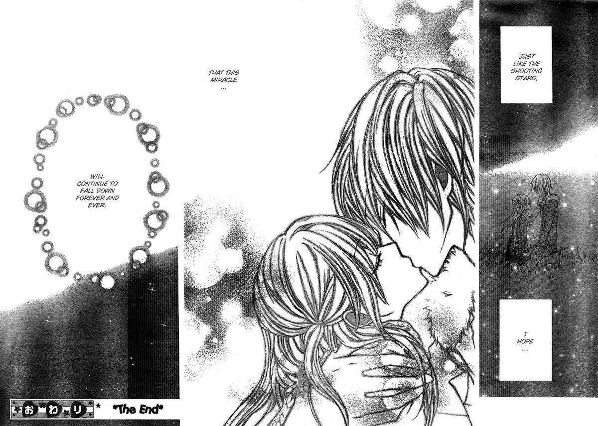Ryuusei Astromance Chapter 3 page 35 - Chapter 3