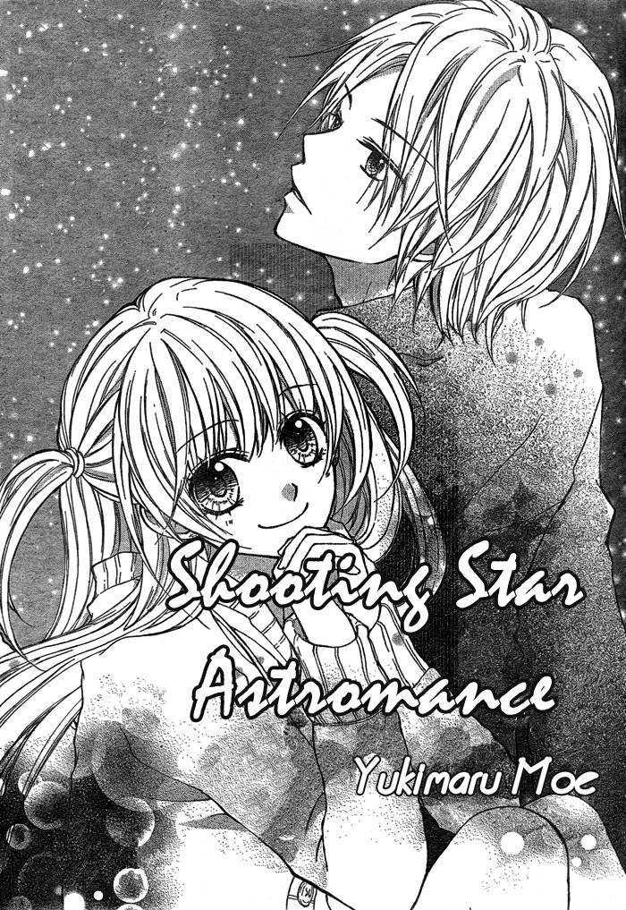 Ryuusei Astromance Chapter 3 page 5 - Chapter 3