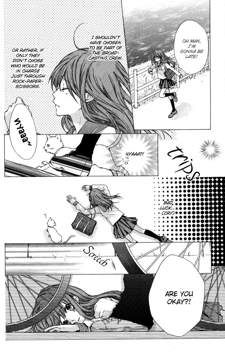 Ryuusei Astromance Chapter 4.2 page 12 - Chapter 4 v2 : 15-Minute One-Way Trip