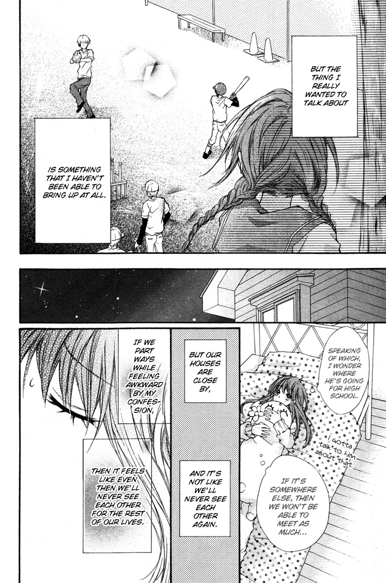 Ryuusei Astromance Chapter 4.2 page 16 - Chapter 4 v2 : 15-Minute One-Way Trip