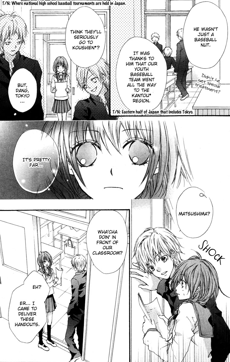 Ryuusei Astromance Chapter 4.2 page 21 - Chapter 4 v2 : 15-Minute One-Way Trip