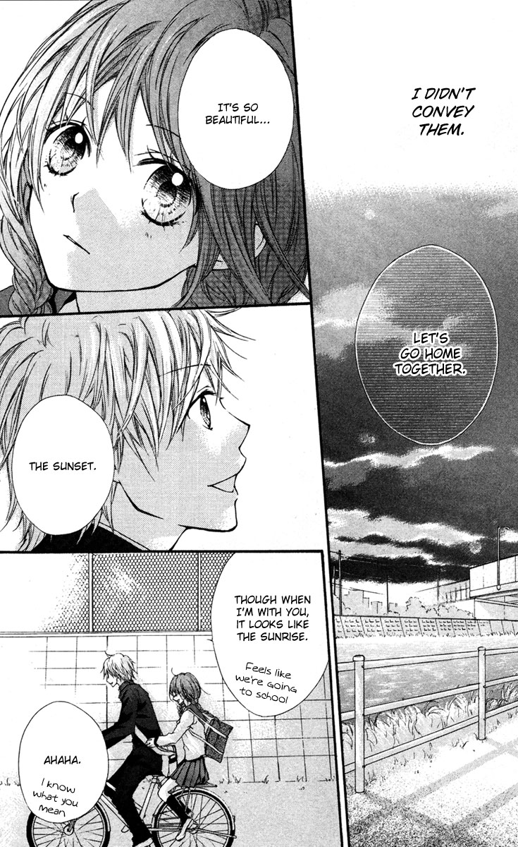 Ryuusei Astromance Chapter 4.2 page 30 - Chapter 4 v2 : 15-Minute One-Way Trip