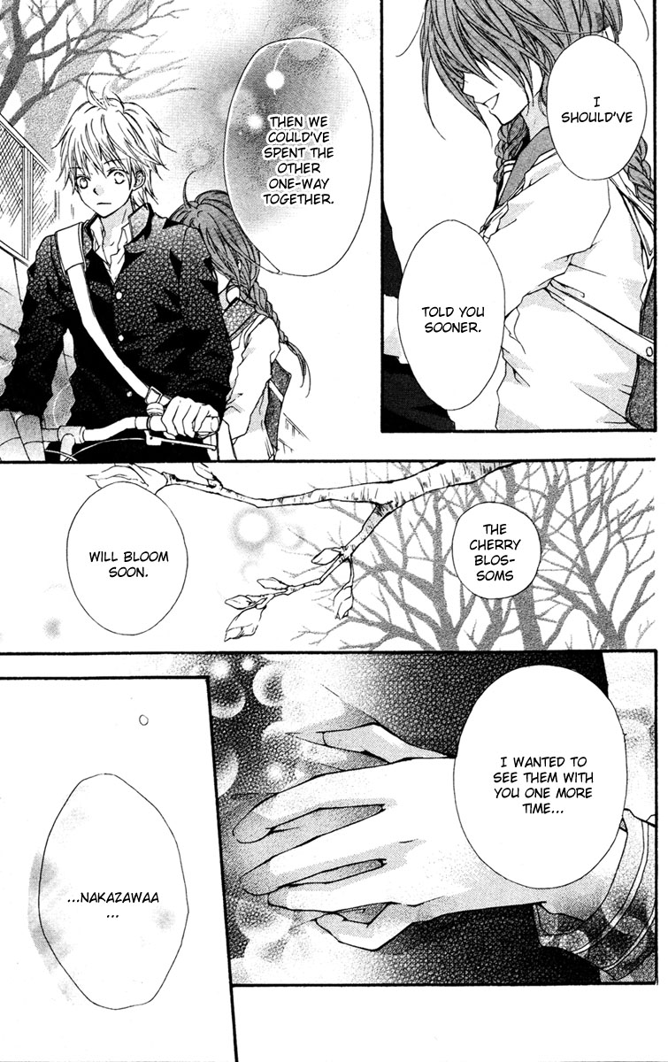 Ryuusei Astromance Chapter 4.2 page 31 - Chapter 4 v2 : 15-Minute One-Way Trip