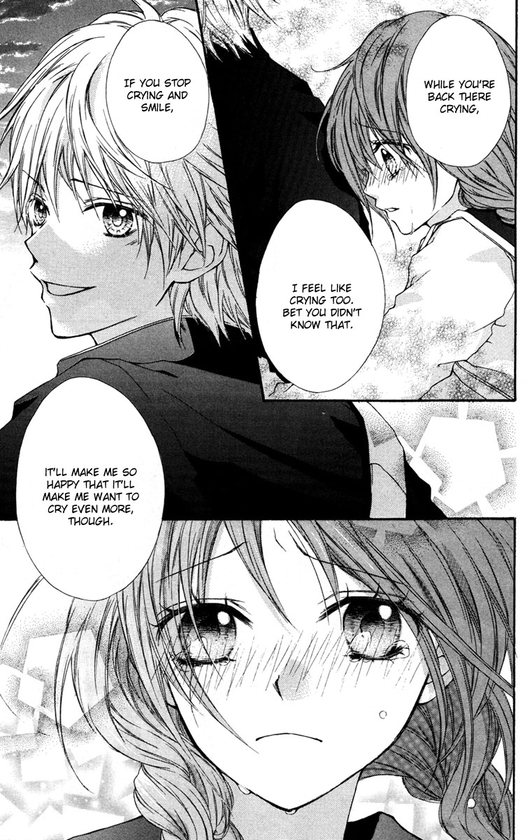 Ryuusei Astromance Chapter 4.2 page 33 - Chapter 4 v2 : 15-Minute One-Way Trip