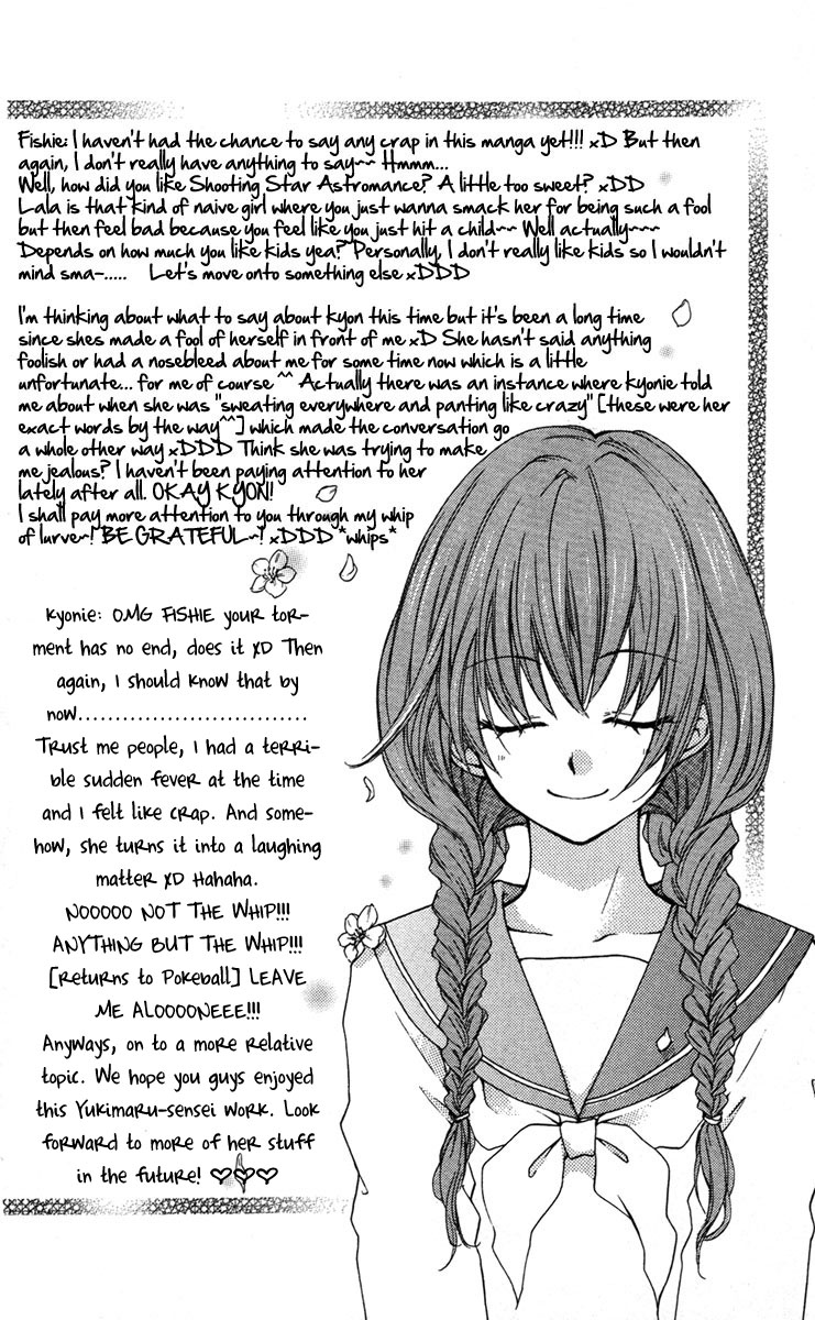 Ryuusei Astromance Chapter 4.2 page 4 - Chapter 4 v2 : 15-Minute One-Way Trip