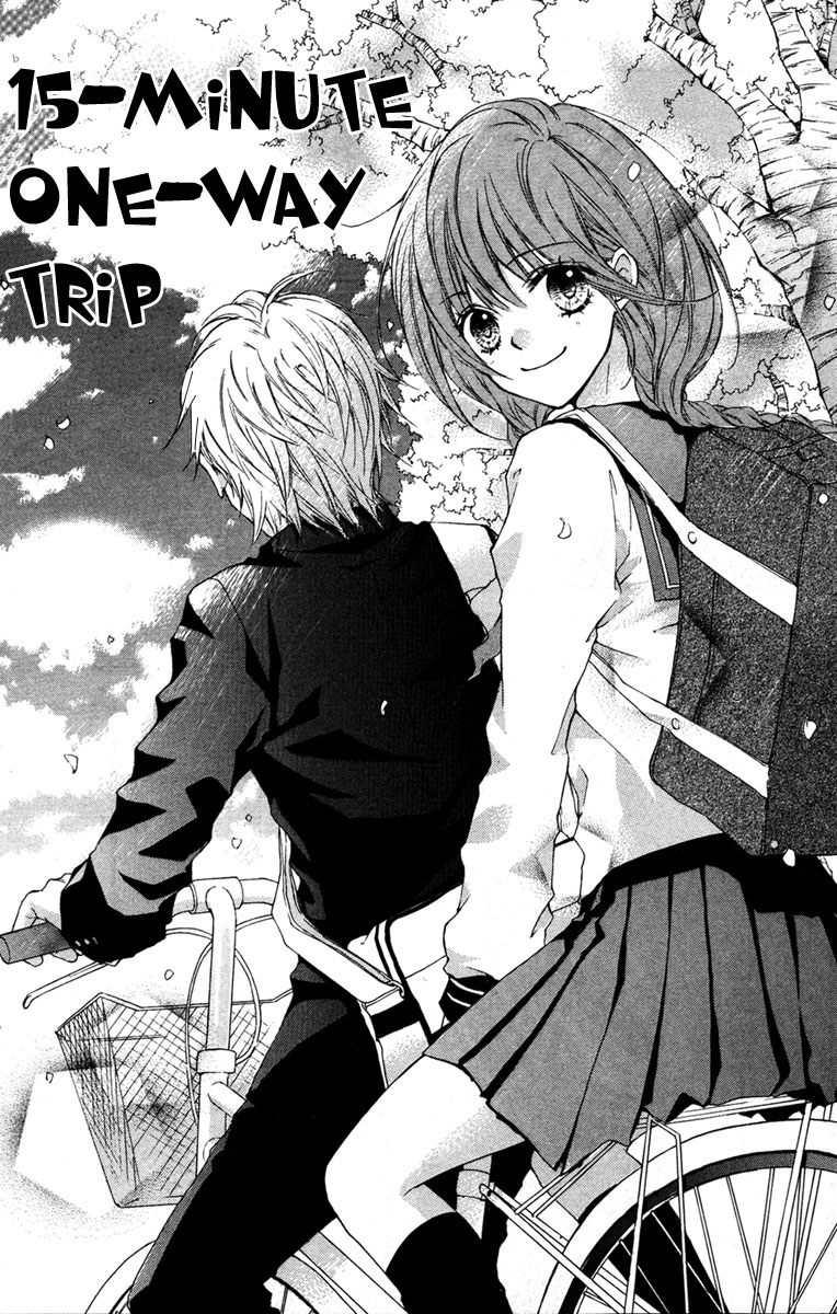 Ryuusei Astromance Chapter 4.2 page 5 - Chapter 4 v2 : 15-Minute One-Way Trip