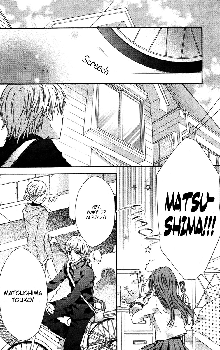 Ryuusei Astromance Chapter 4.2 page 6 - Chapter 4 v2 : 15-Minute One-Way Trip