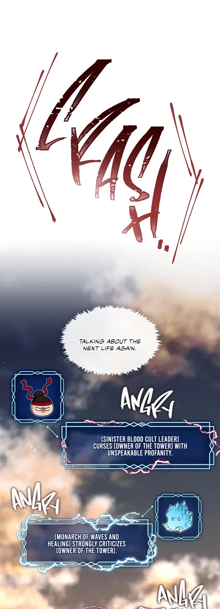 S-Class Hunter Doesn't Want to Be a Villainous Princess Chapter 1 page 12 - Chapter 1