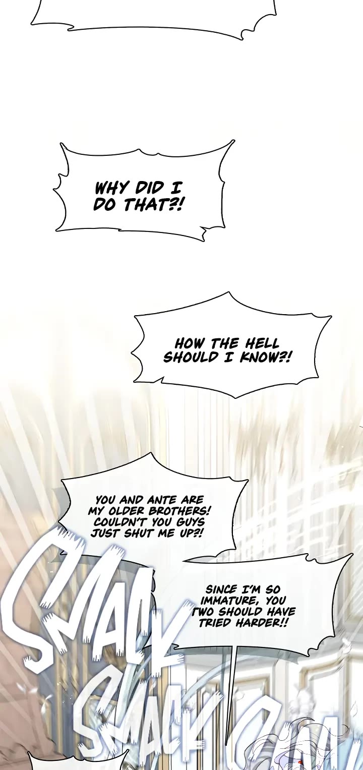 S-Class Hunter Doesn't Want to Be a Villainous Princess Chapter 16 page 23 - Chapter 16