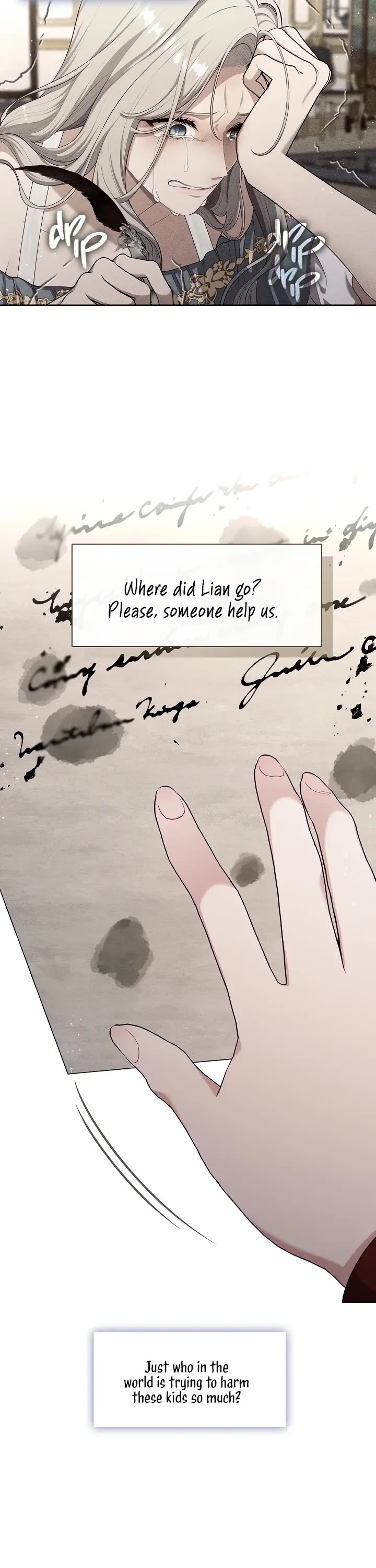 S-Class Hunter Doesn't Want to Be a Villainous Princess Chapter 17 page 22 - Chapter 17