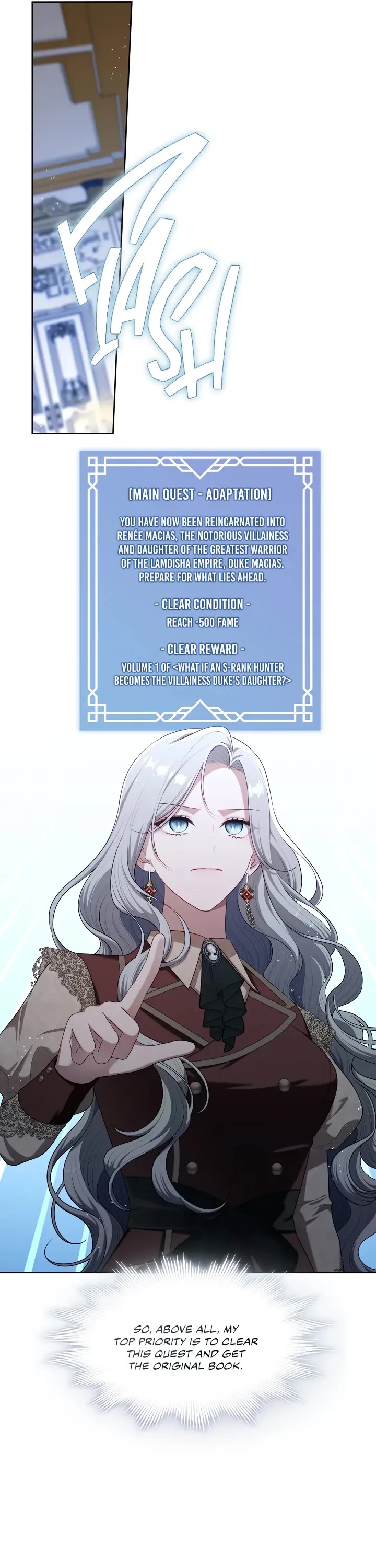 S-Class Hunter Doesn't Want to Be a Villainous Princess Chapter 17 page 25 - Chapter 17