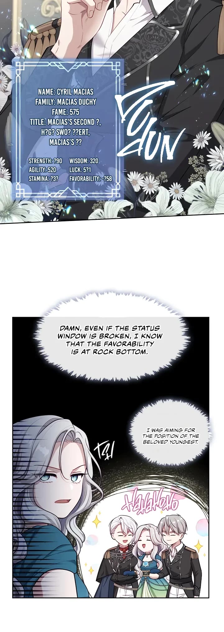 S-Class Hunter Doesn't Want to Be a Villainous Princess Chapter 2 page 16 - Chapter 2