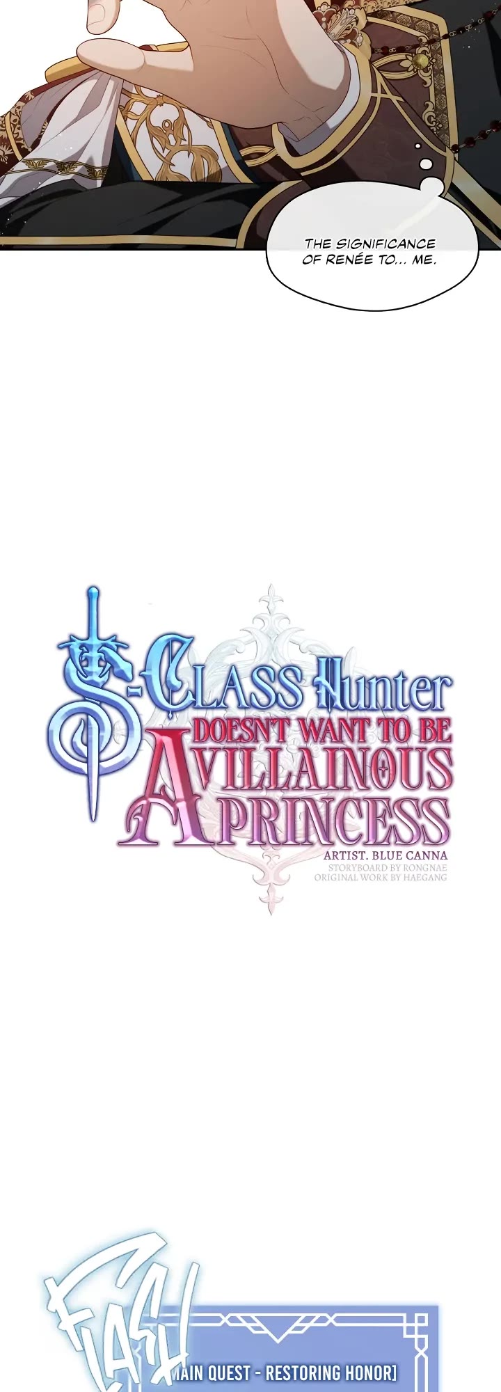 S-Class Hunter Doesn't Want to Be a Villainous Princess Chapter 21 page 11 - Chapter 21