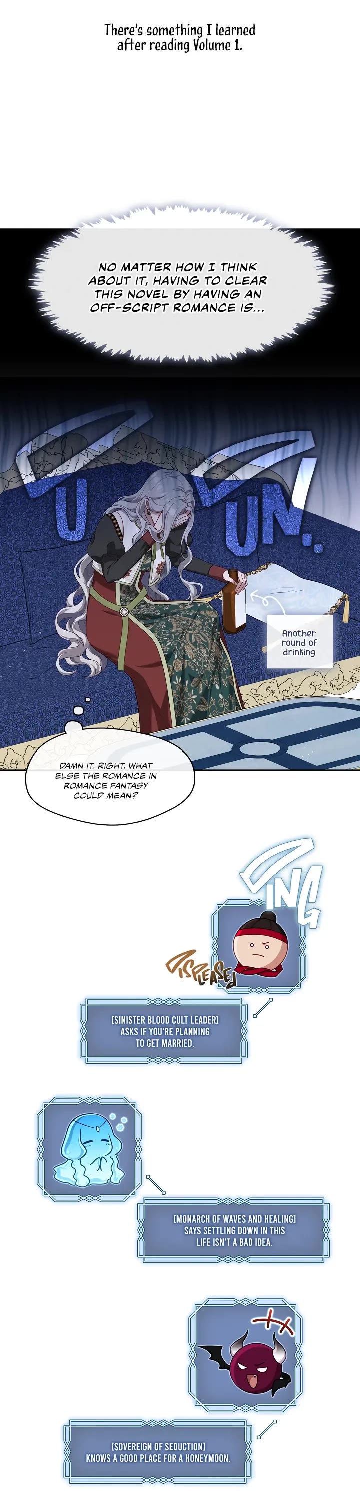 S-Class Hunter Doesn't Want to Be a Villainous Princess Chapter 21 page 13 - Chapter 21
