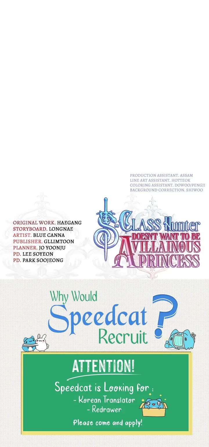 S-Class Hunter Doesn't Want to Be a Villainous Princess Chapter 21 page 45 - Chapter 21