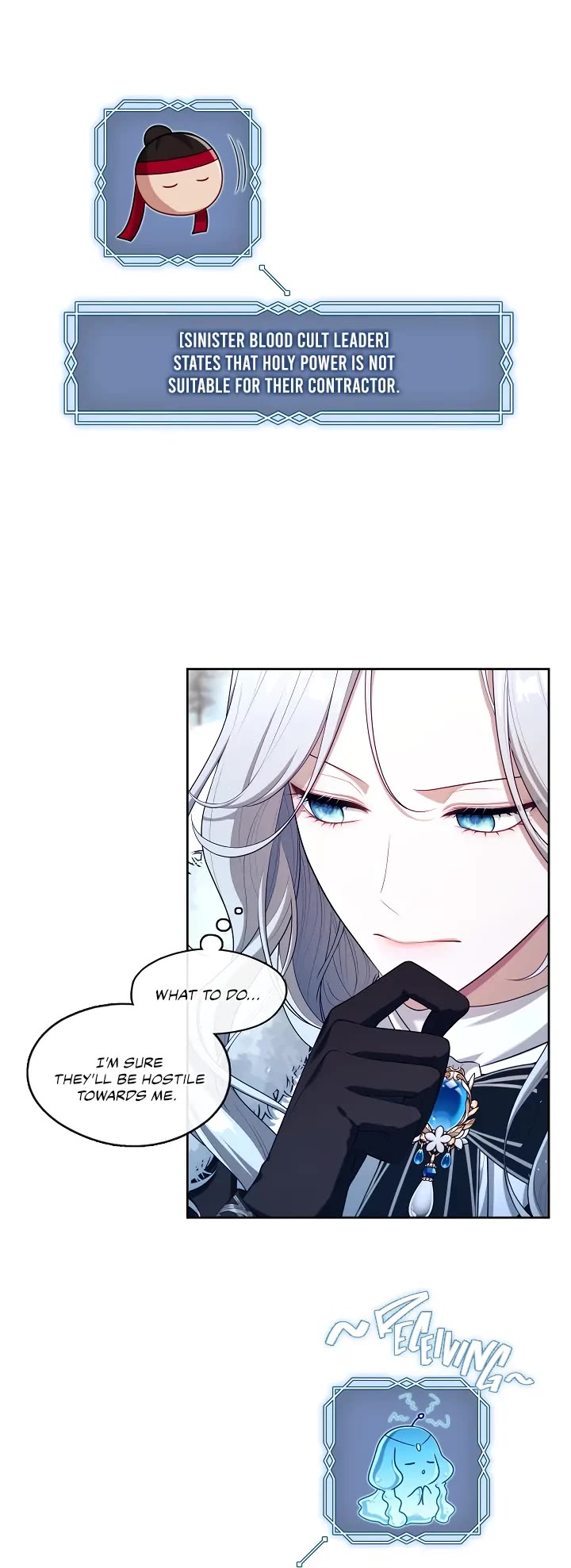 S-Class Hunter Doesn't Want to Be a Villainous Princess Chapter 22 page 16 - Chapter 22