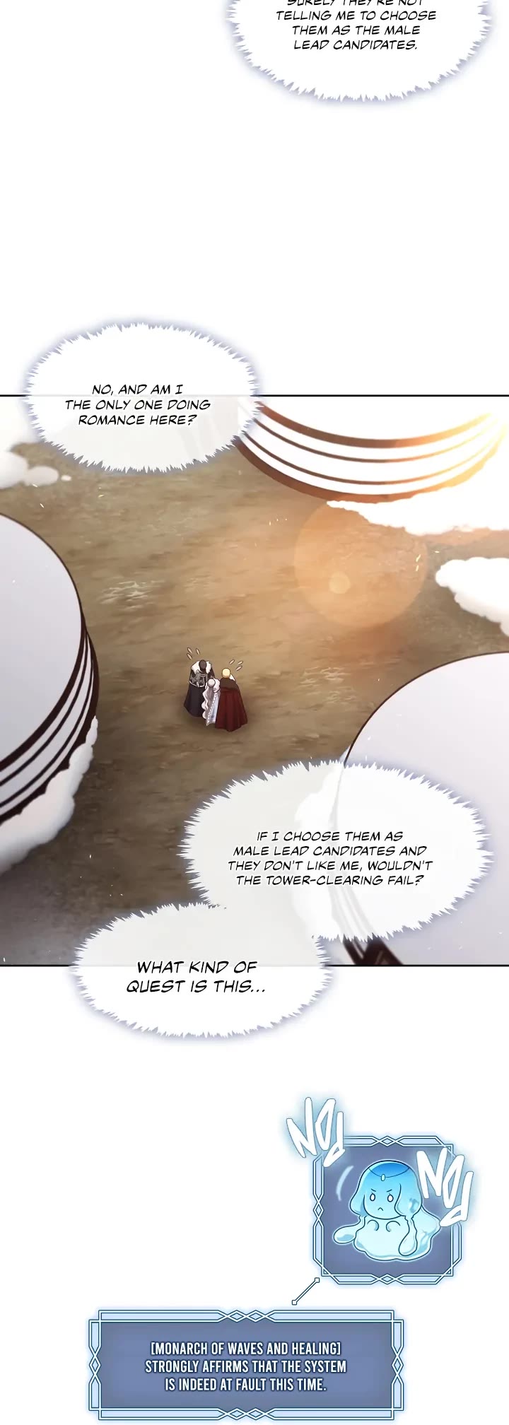 S-Class Hunter Doesn't Want to Be a Villainous Princess Chapter 23 page 16 - Chapter 23