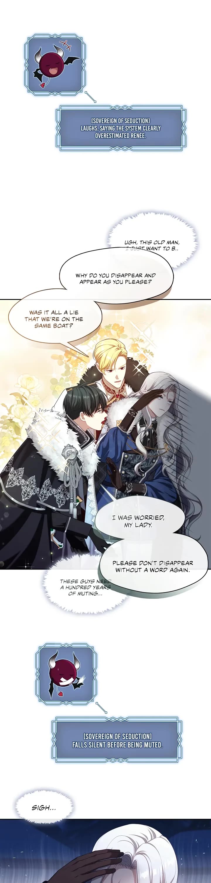 S-Class Hunter Doesn't Want to Be a Villainous Princess Chapter 23 page 17 - Chapter 23