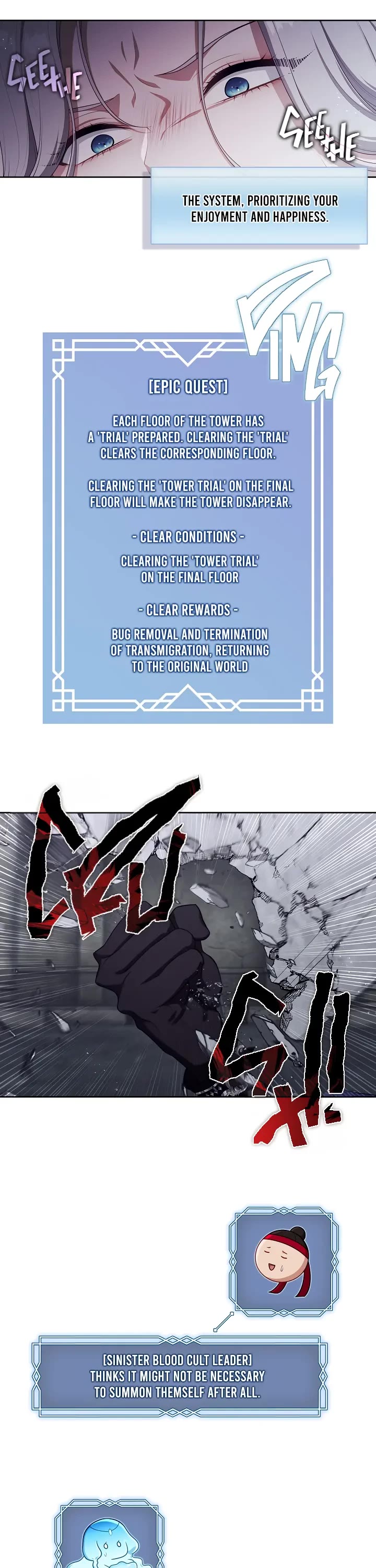 S-Class Hunter Doesn't Want to Be a Villainous Princess Chapter 23 page 5 - Chapter 23