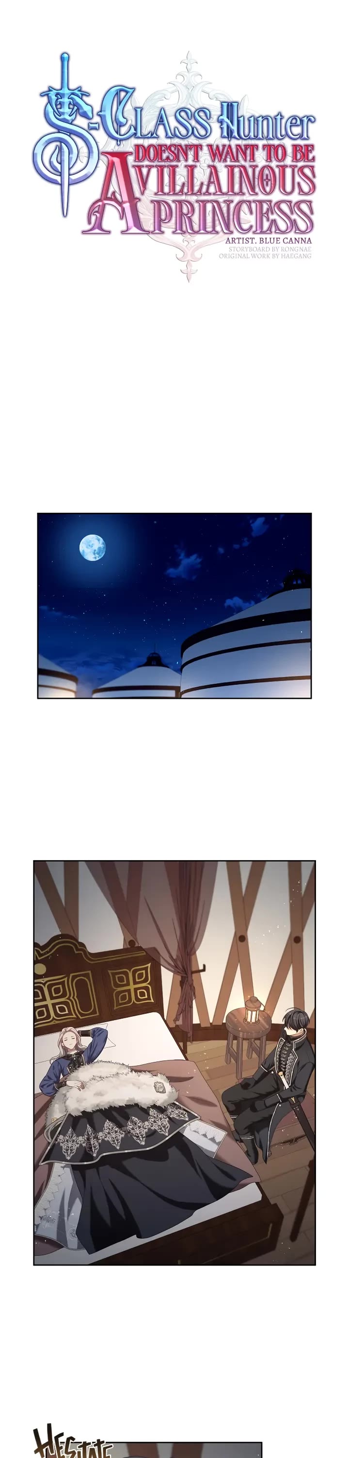 S-Class Hunter Doesn't Want to Be a Villainous Princess Chapter 24 page 21 - Chapter 24