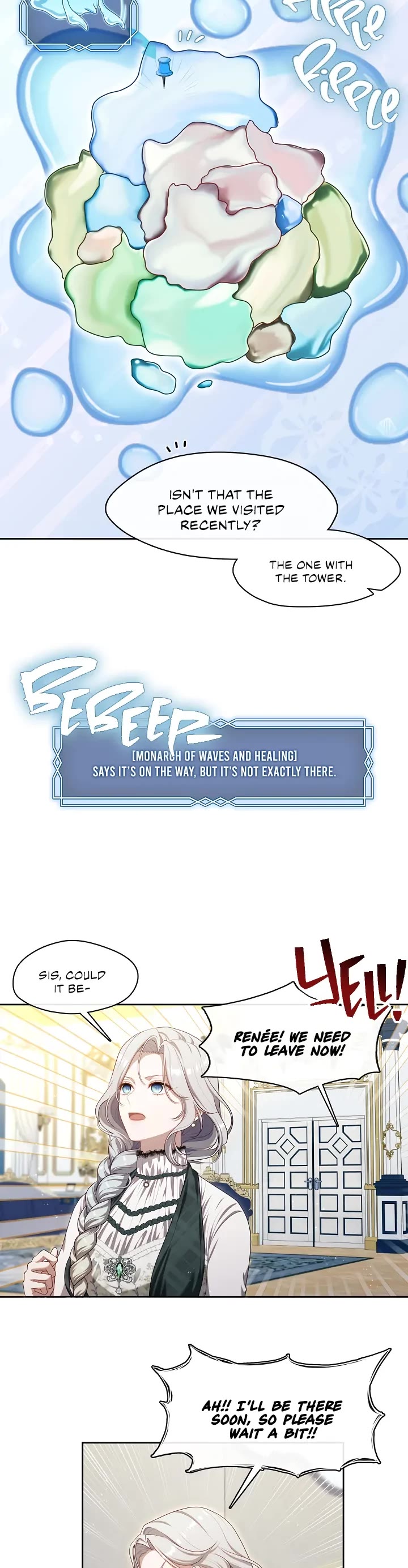 S-Class Hunter Doesn't Want to Be a Villainous Princess Chapter 26 page 6 - Chapter 26