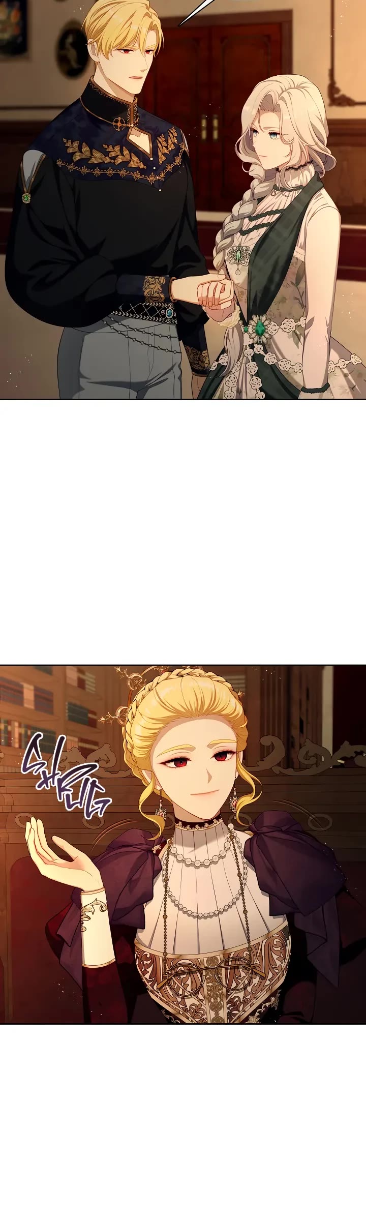 S-Class Hunter Doesn't Want to Be a Villainous Princess Chapter 28 page 4 - Chapter 28