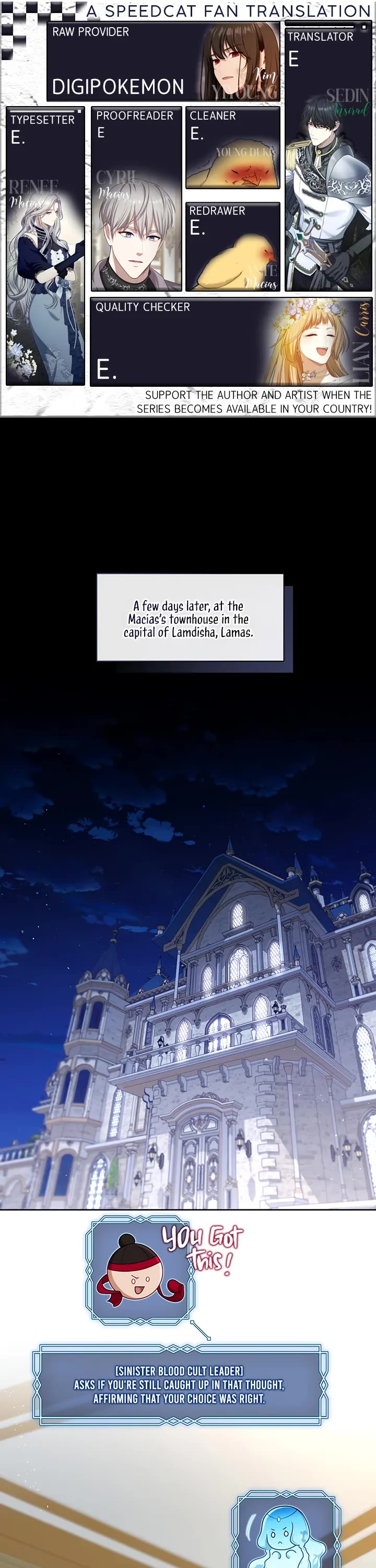 S-Class Hunter Doesn't Want to Be a Villainous Princess Chapter 29 page 1 - Chapter 29