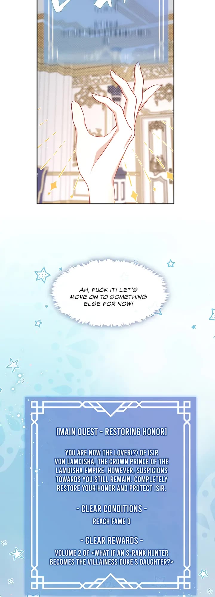 S-Class Hunter Doesn't Want to Be a Villainous Princess Chapter 29 page 15 - Chapter 29