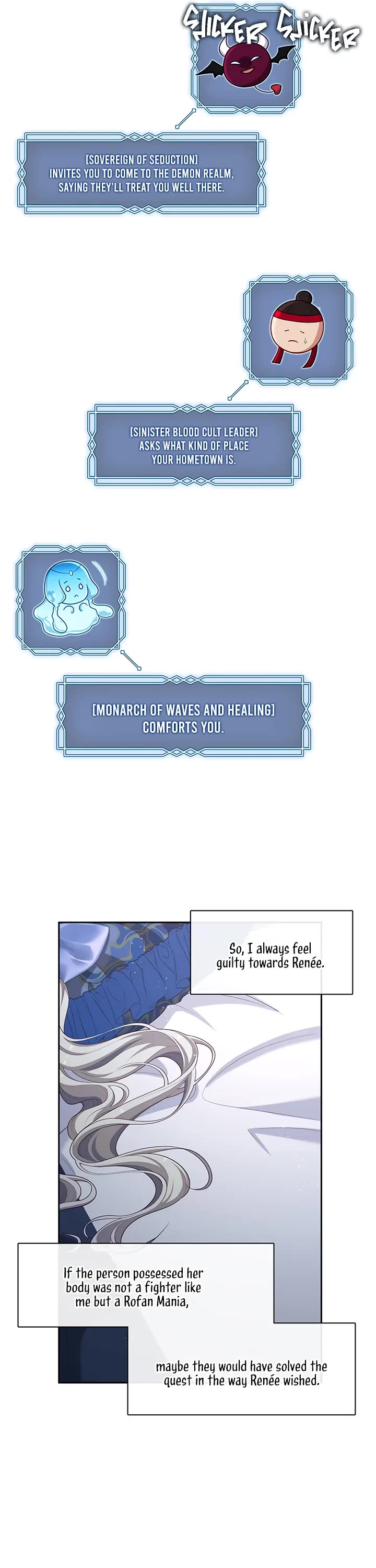 S-Class Hunter Doesn't Want to Be a Villainous Princess Chapter 29 page 9 - Chapter 29