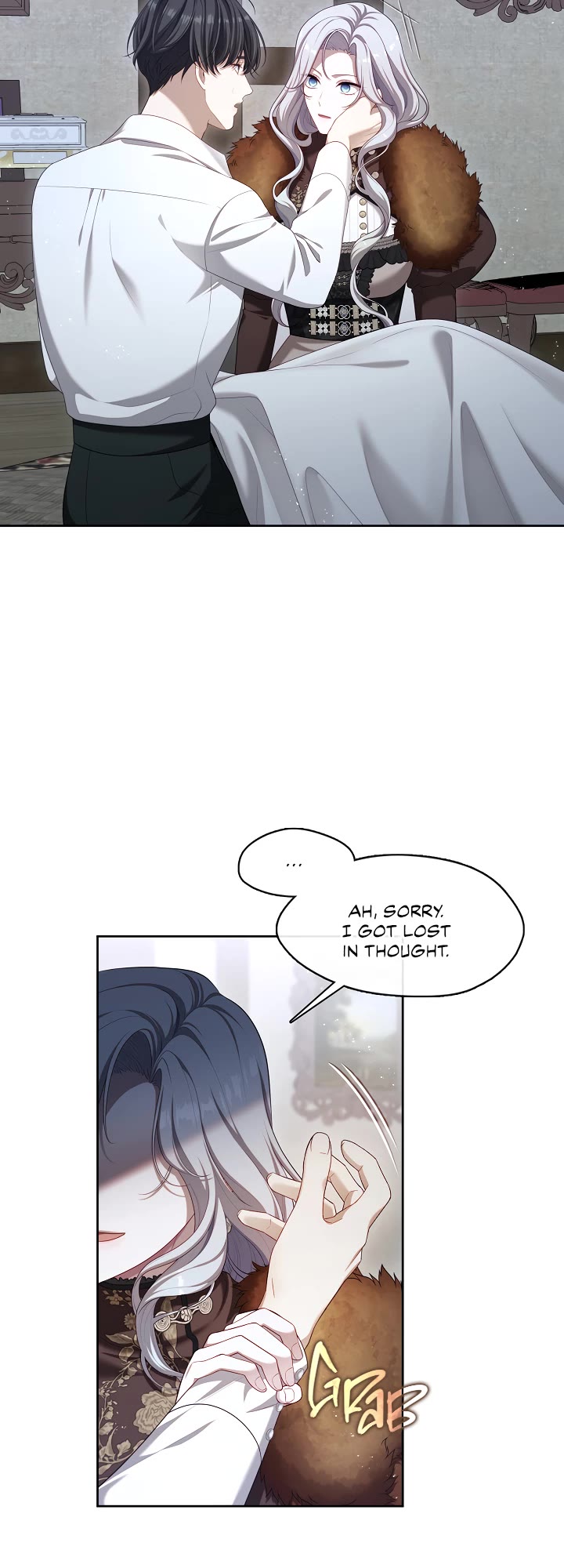 S-Class Hunter Doesn't Want to Be a Villainous Princess Chapter 30 page 16 - Chapter 30