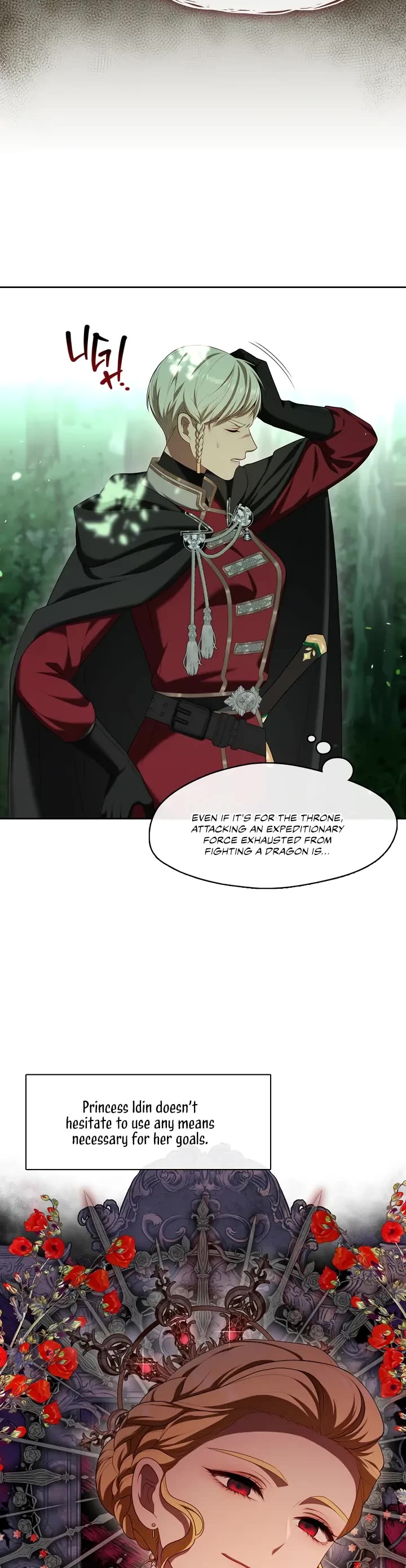 S-Class Hunter Doesn't Want to Be a Villainous Princess Chapter 31 page 37 - Chapter 31
