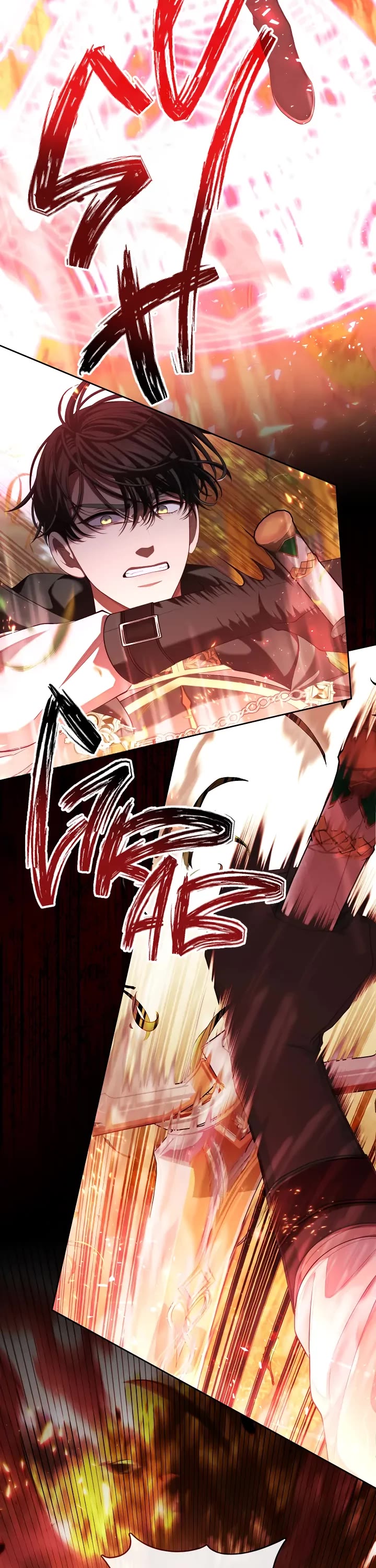 S-Class Hunter Doesn't Want to Be a Villainous Princess Chapter 33 page 6 - Chapter 33