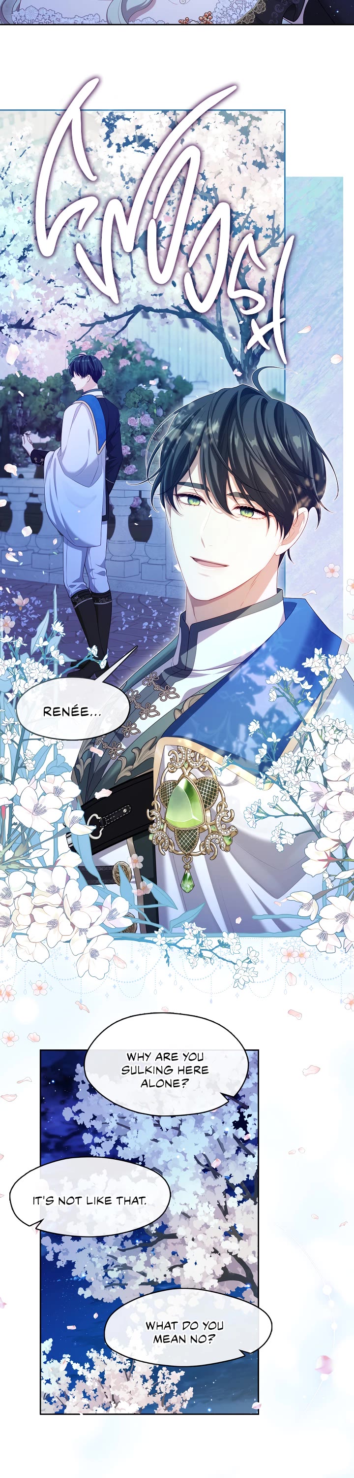 S-Class Hunter Doesn't Want to Be a Villainous Princess Chapter 36 page 33 - Chapter 36