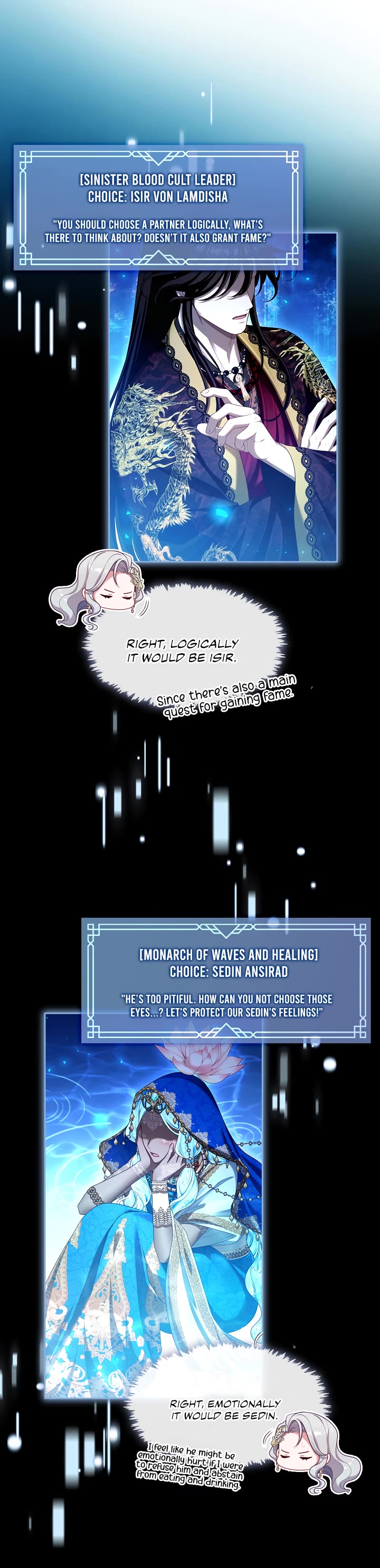 S-Class Hunter Doesn't Want to Be a Villainous Princess Chapter 36 page 4 - Chapter 36