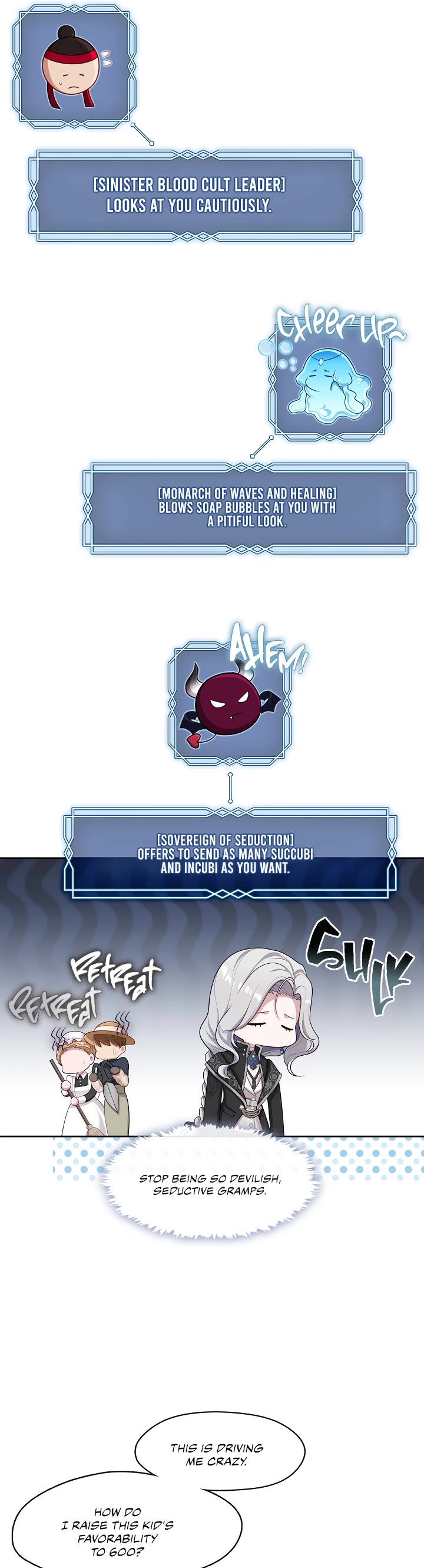 S-Class Hunter Doesn't Want to Be a Villainous Princess Chapter 37 page 20 - Chapter 37