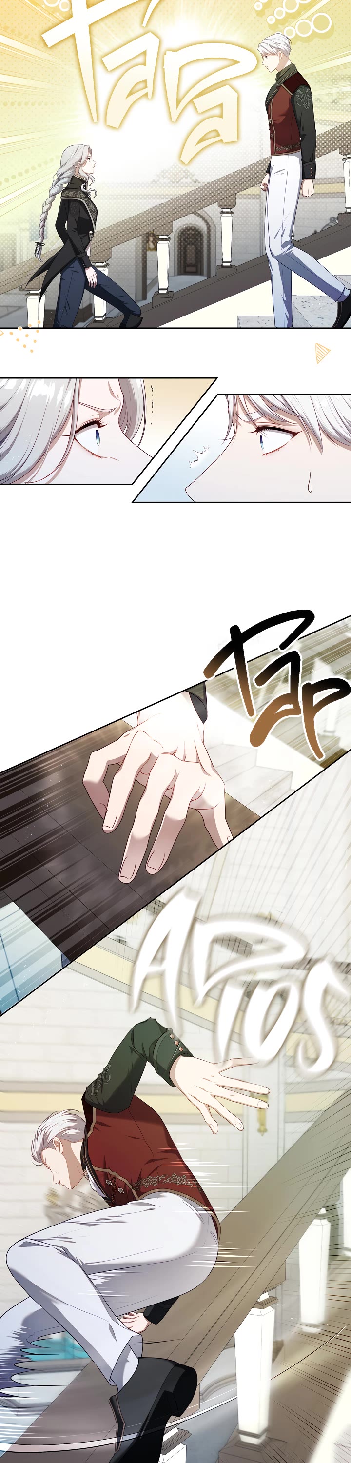 S-Class Hunter Doesn't Want to Be a Villainous Princess Chapter 37 page 32 - Chapter 37