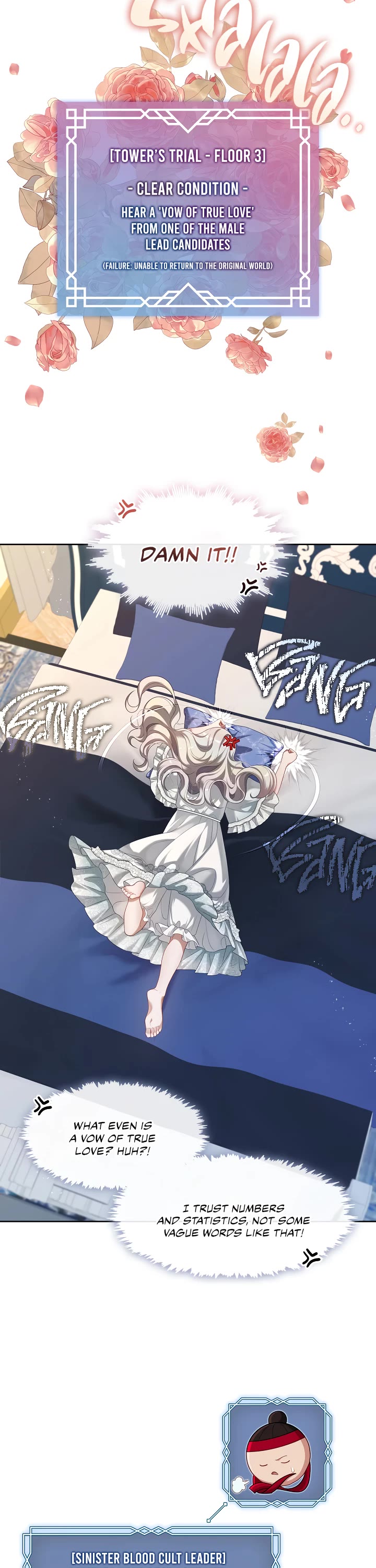 S-Class Hunter Doesn't Want to Be a Villainous Princess Chapter 42 page 2 - Chapter 42