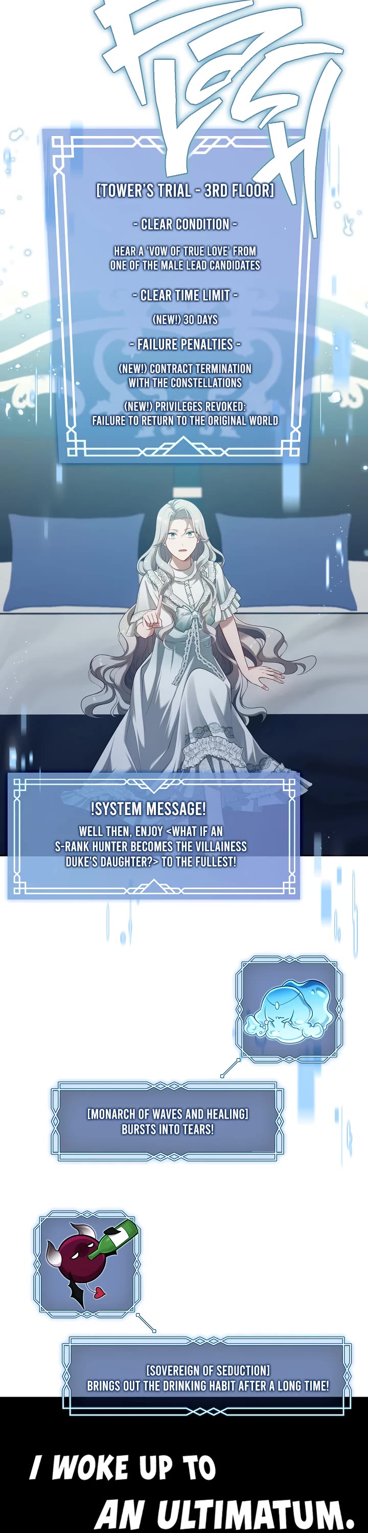 S-Class Hunter Doesn't Want to Be a Villainous Princess Chapter 42 page 26 - Chapter 42