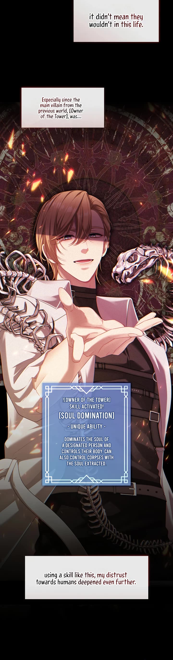 S-Class Hunter Doesn't Want to Be a Villainous Princess Chapter 42 page 5 - Chapter 42