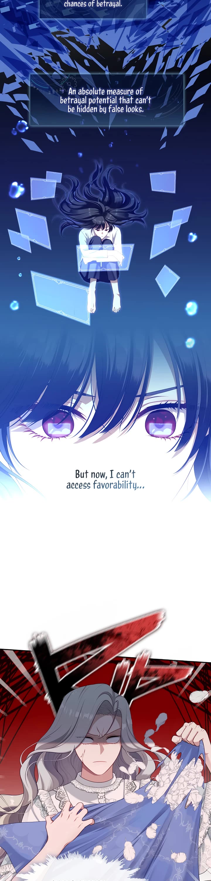 S-Class Hunter Doesn't Want to Be a Villainous Princess Chapter 42 page 8 - Chapter 42