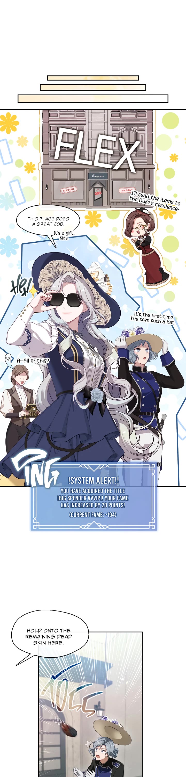 S-Class Hunter Doesn't Want to Be a Villainous Princess Chapter 43 page 17 - Chapter 43