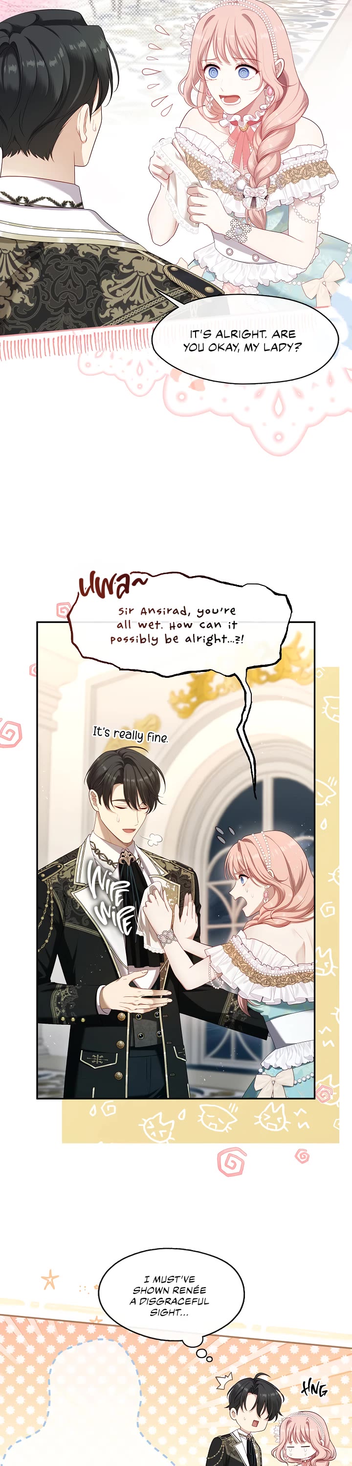 S-Class Hunter Doesn't Want to Be a Villainous Princess Chapter 44 page 28 - Chapter 44