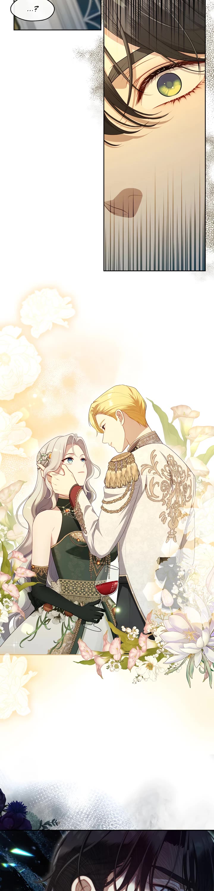 S-Class Hunter Doesn't Want to Be a Villainous Princess Chapter 44 page 31 - Chapter 44