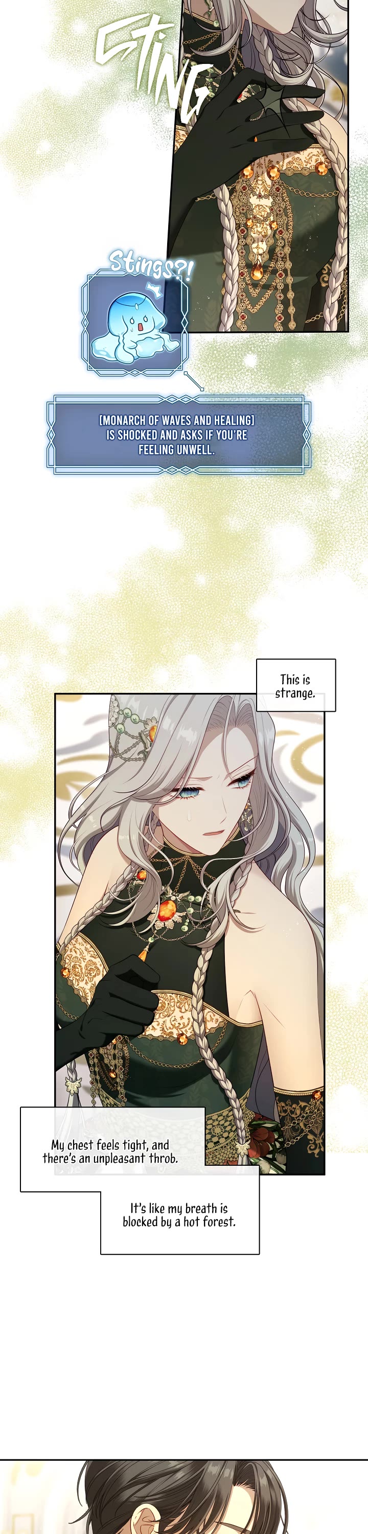 S-Class Hunter Doesn't Want to Be a Villainous Princess Chapter 45 page 12 - Chapter 45