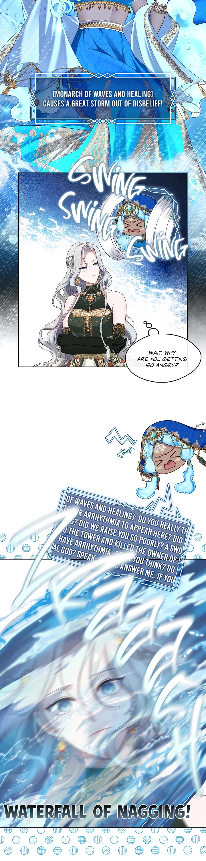 S-Class Hunter Doesn't Want to Be a Villainous Princess Chapter 45 page 16 - Chapter 45