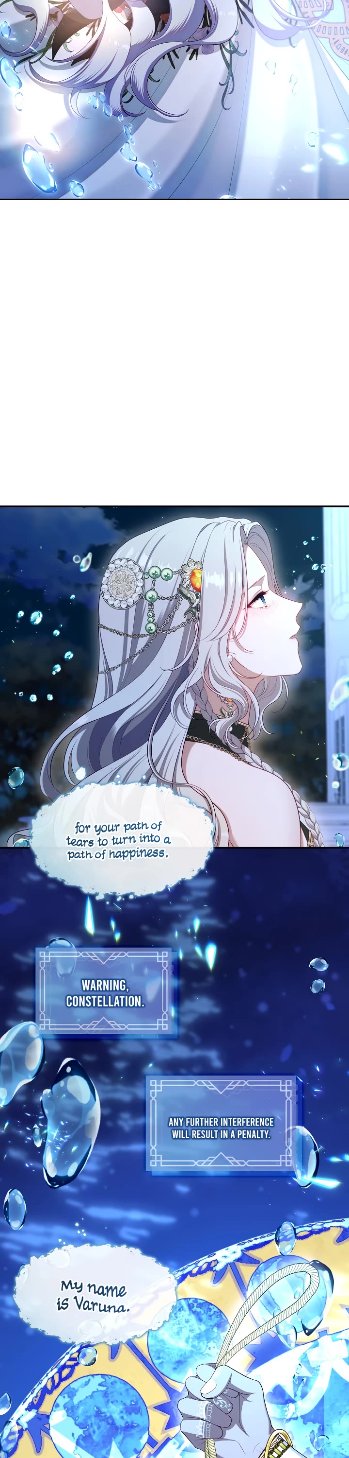 S-Class Hunter Doesn't Want to Be a Villainous Princess Chapter 46 page 22 - Chapter 46